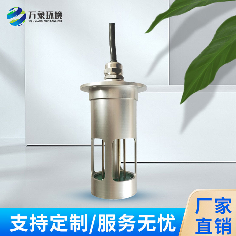 電力積冰檢測傳感器